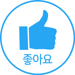 3월20일 군부대봉사 : 미용커플 미용톡 3월20일 군부대봉사